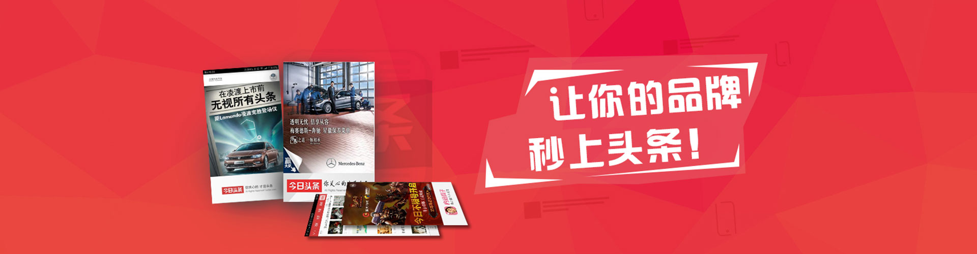 讷河sem投放