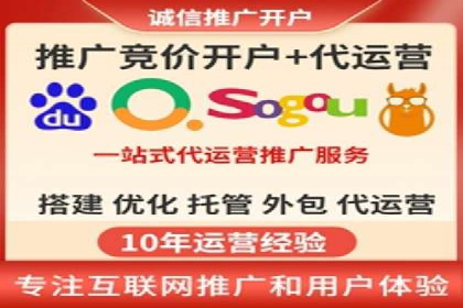 抖音信息流广告的定向投放策略及成功案例集锦